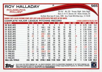 2014 Topps #565 Roy Halladay Back