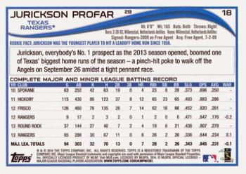 2014 Topps #18 Jurickson Profar Back