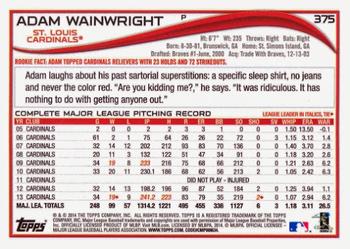 2014 Topps #375 Adam Wainwright Back