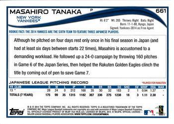 2014 Topps #661 Masahiro Tanaka Back