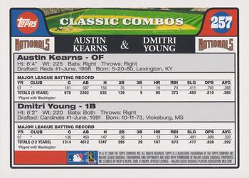 2008 Topps - Gold Foil #257 Austin Kearns / Dmitri Young Back