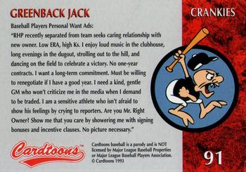 1995 Cardtoons #91 Greenback Jack Back