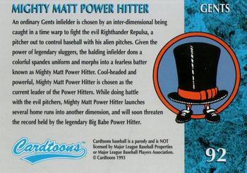 1995 Cardtoons #92 Mighty Matt Power Hitter Back