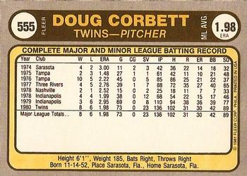 1981 Fleer #555 Doug Corbett Back