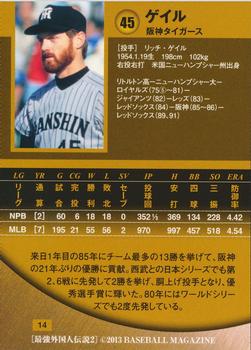 2013 BBM Legendary Foreigners 2 Deep Impact #14 Rich Gale Back