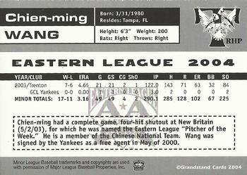 2004 Grandstand Eastern League Top Prospects #NNO Chien-ming Wang Back