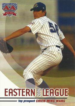 2004 Grandstand Eastern League Top Prospects #NNO Chien-ming Wang Front