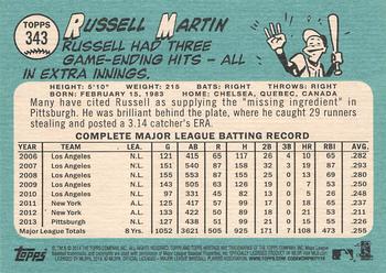 2014 Topps Heritage #343 Russell Martin Back