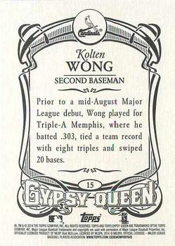 2014 Topps Gypsy Queen #15 Kolten Wong Back
