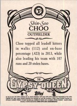 2014 Topps Gypsy Queen #58 Shin-Soo Choo Back