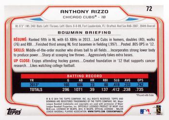 2014 Bowman #72 Anthony Rizzo Back