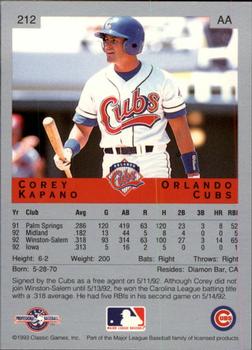 1993 Classic Best #212 Corey Kapano Back