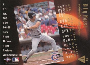1994 Classic Best Gold #43 Billy Masse Back