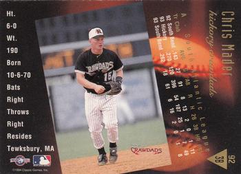 1994 Classic Best Gold #92 Chris Mader Back