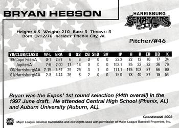 2002 Grandstand Harrisburg Senators #7 Bryan Hebson Back