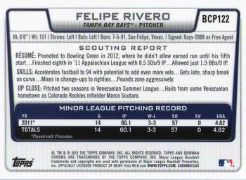 2012 Bowman Chrome - Prospects #BCP122 Felipe Rivero Back