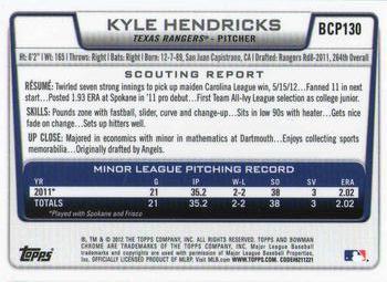 2012 Bowman Chrome - Prospects #BCP130 Kyle Hendricks Back