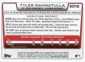 2012 Bowman Chrome - Prospects #BCP159 Tyler Rahmatulla Back