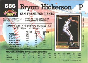 1992 Stadium Club - East Coast National #686 Bryan Hickerson Back
