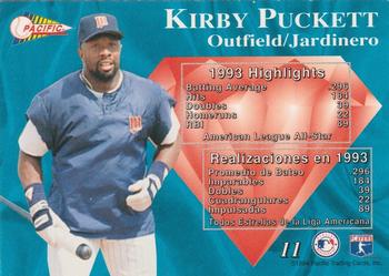 1994 Pacific - Silver Prisms #11 Kirby Puckett Back