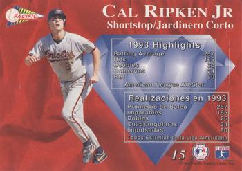 1994 Pacific - Silver Prisms #15 Cal Ripken Jr. Back