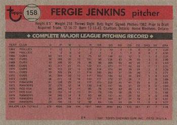 1981 Topps #158 Fergie Jenkins Back