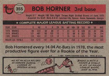 1981 Topps #355 Bob Horner Back