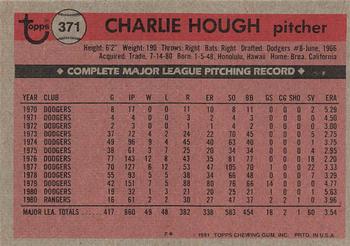1981 Topps #371 Charlie Hough Back