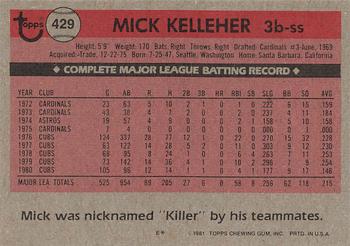 1981 Topps #429 Mick Kelleher Back