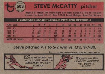 1981 Topps #503 Steve McCatty Back