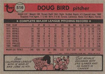 1981 Topps #516 Doug Bird Back