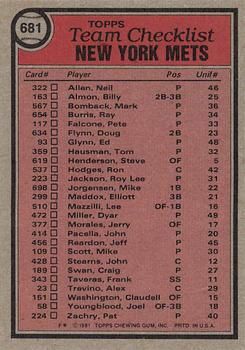 1981 Topps #681 New York Mets / Joe Torre Back