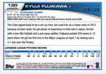 2013 Topps Chrome - Blue Refractors #130 Kyuji Fujikawa Back