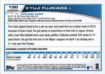 2013 Topps Chrome - Refractors #130 Kyuji Fujikawa Back