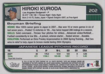 2008 Bowman Chrome #202 Hiroki Kuroda Back
