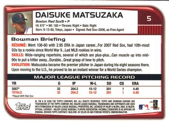 2008 Bowman Chrome #5 Daisuke Matsuzaka Back