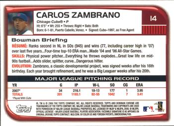 2008 Bowman Chrome #14 Carlos Zambrano Back