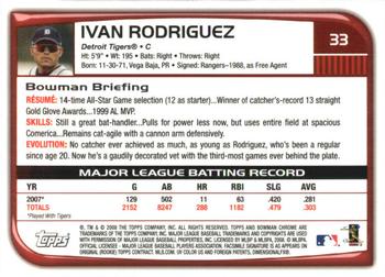 2008 Bowman Chrome #33 Ivan Rodriguez Back