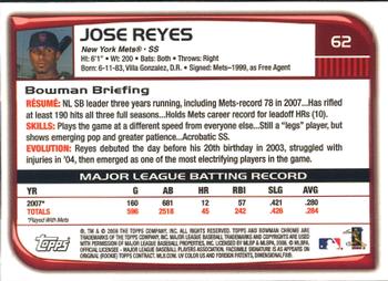 2008 Bowman Chrome #62 Jose Reyes Back