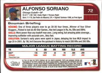2008 Bowman Chrome #72 Alfonso Soriano Back