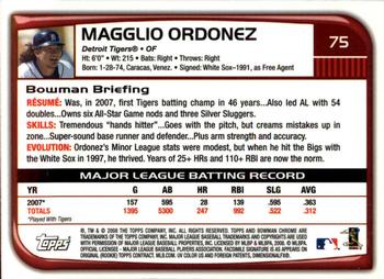 2008 Bowman Chrome #75 Magglio Ordonez Back