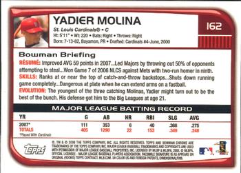 2008 Bowman Chrome #162 Yadier Molina Back