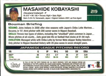 2008 Bowman Chrome #219 Masahide Kobayashi Back
