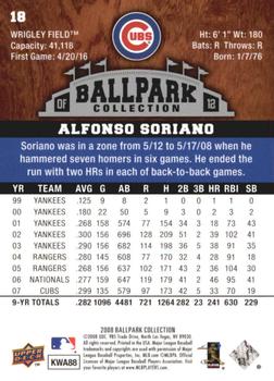 2008 Upper Deck Ballpark Collection #18 Alfonso Soriano Back