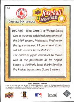 2008 Upper Deck Baseball Heroes #28 Daisuke Matsuzaka Back