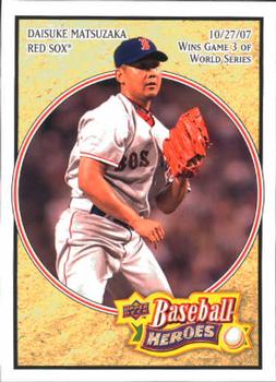 2008 Upper Deck Baseball Heroes #28 Daisuke Matsuzaka Front