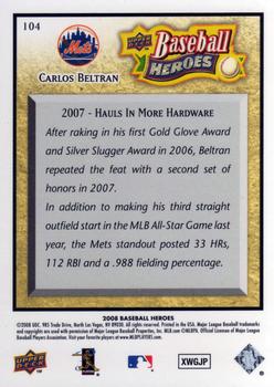 2008 Upper Deck Baseball Heroes #104 Carlos Beltran Back