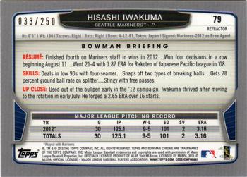 2013 Bowman Chrome - Blue Refractors #79 Hisashi Iwakuma Back