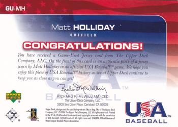 2004 Upper Deck USA 25th Anniversary - Game Jersey #GU-MH Matt Holliday Back