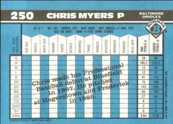 1990 Bowman - Limited Edition (Tiffany) #250 Chris Myers Back